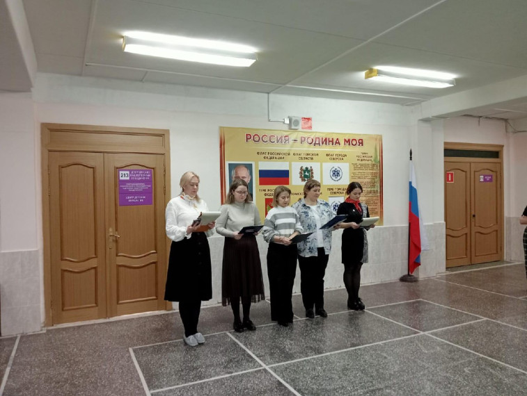 Церемония посвящения в "Движение Первых".