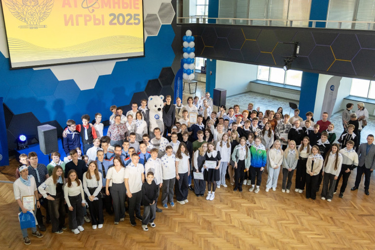 Финал XVI информационно-образовательной программы АО "СХК" «Атомные игры».