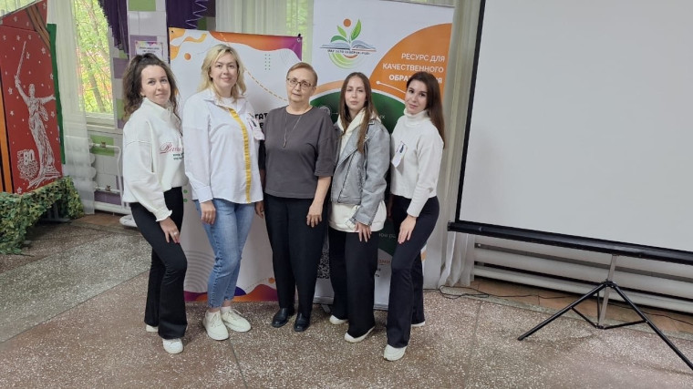 III Педагогическая маёвка.